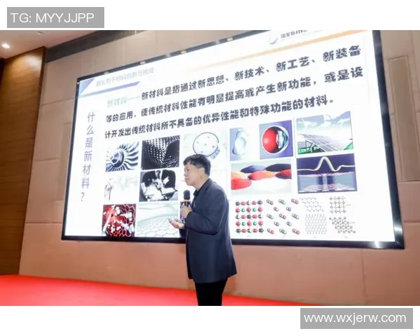 上海篮球队的节奏革新探索与未来发展路径分析 上海篮球队的节奏革新探索与未来发展路径分析